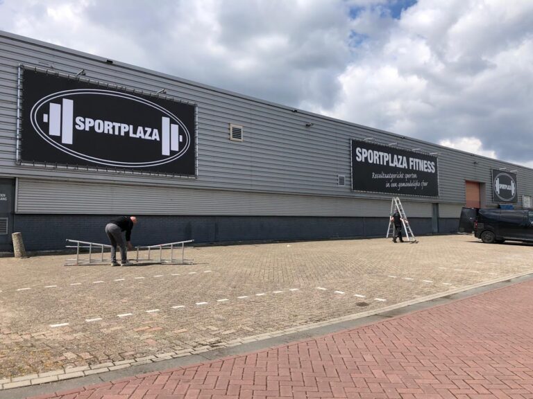 Sportplaza Hendrik-Ido-Ambacht
