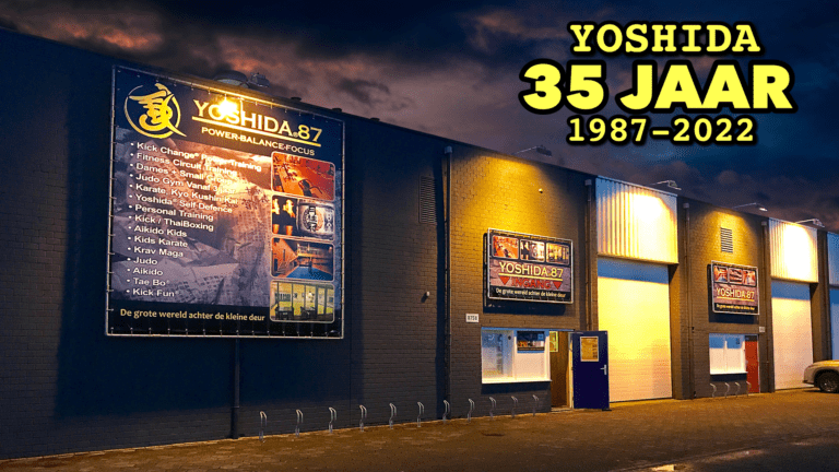 Yoshida Sports