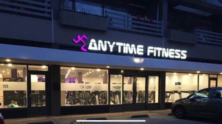 Anytime Fitness Assendelft