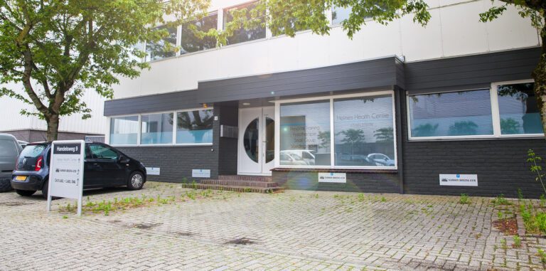 Helmes Health Centre