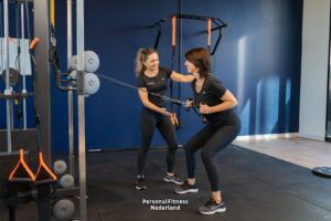 Foto van sportschool Personal Fitness Nederland - IJmuiden