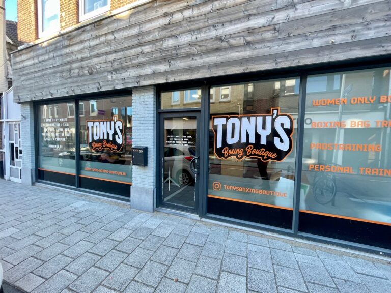 Tony's Boxing Boutique