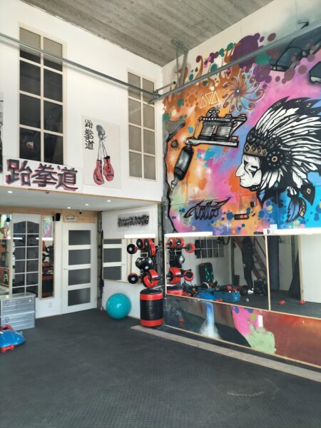 Afbeelding van sportschool AROEPA FIT PERSONAL TRAINING STUDIO