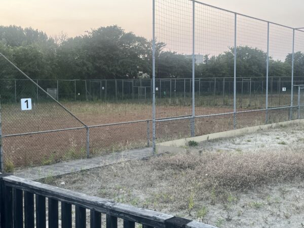 Afbeelding van sportschool Special Sports