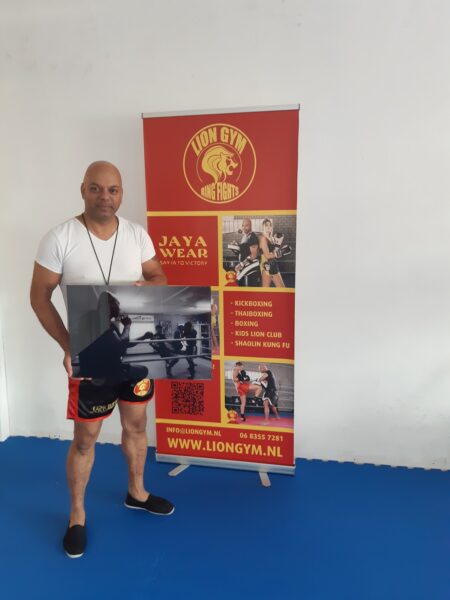 Afbeelding van sportschool Lion Gym