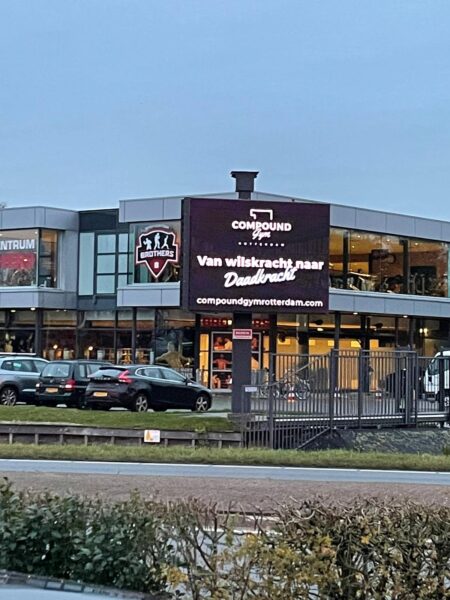 Afbeelding van sportschool Compound Gym Rotterdam