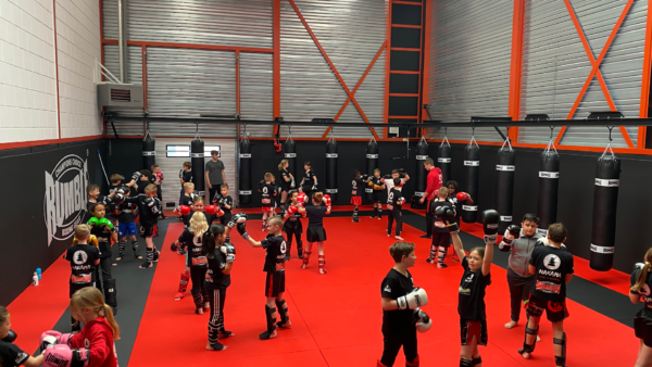Afbeelding van sportschool Nakama Gym