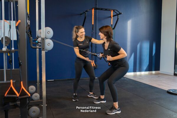 Afbeelding van sportschool Personal Fitness Nederland - Leeuwarden