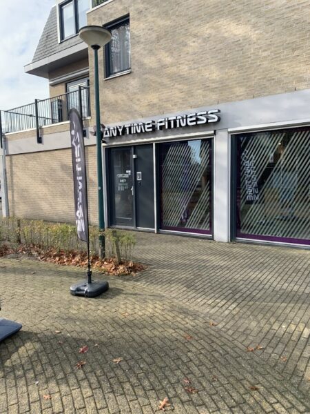 Afbeelding van sportschool Anytime Fitness - Prinsenbeek