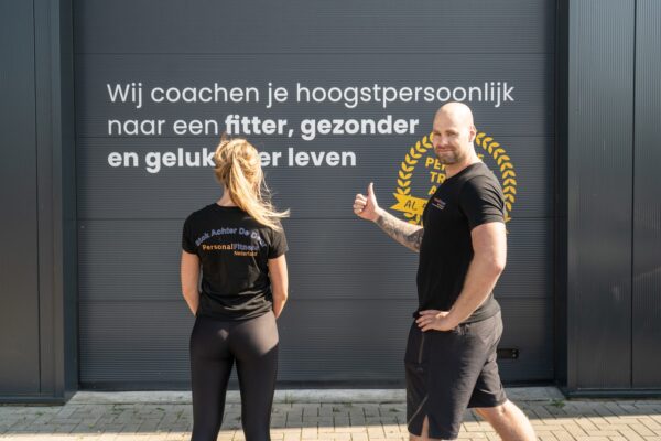 Afbeelding van sportschool Personal Fitness Nederland - Leeuwarden