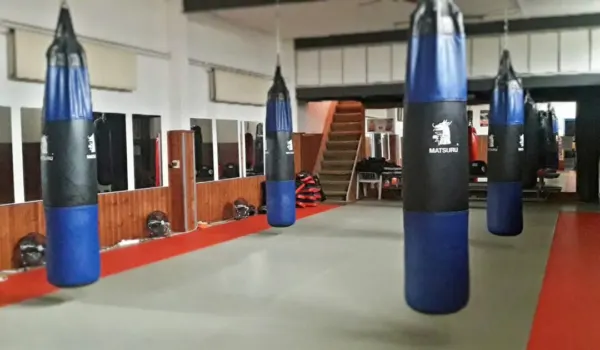 Afbeelding van sportschool Sportinstituut Chikara