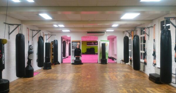 Afbeelding van sportschool Sportschool 013